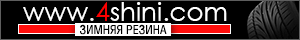 2108Club Kiev, Ukraine :: Все о любительском ралли